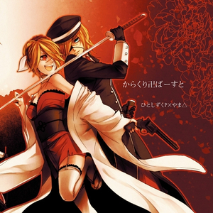 亚洲人交配视频
