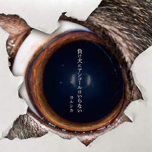 亚洲人交配视频
