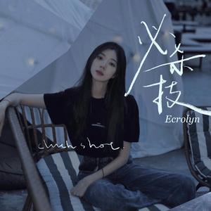 亚洲人交配视频
