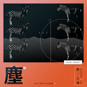 亚洲人交配视频
