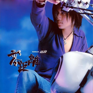 亚洲人交配视频
