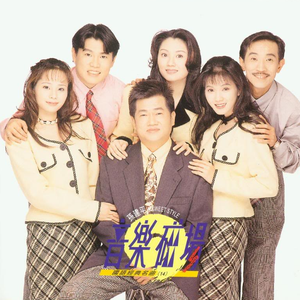 亚洲人交配视频
