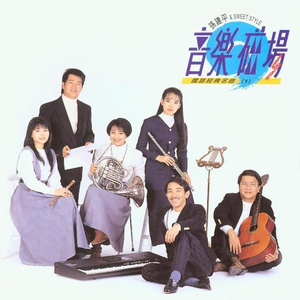 亚洲人交配视频
