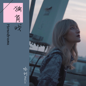 亚洲人交配视频
