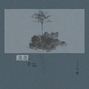 亚洲人交配视频
