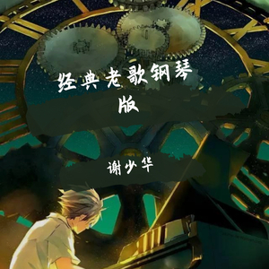 亚洲人交配视频
